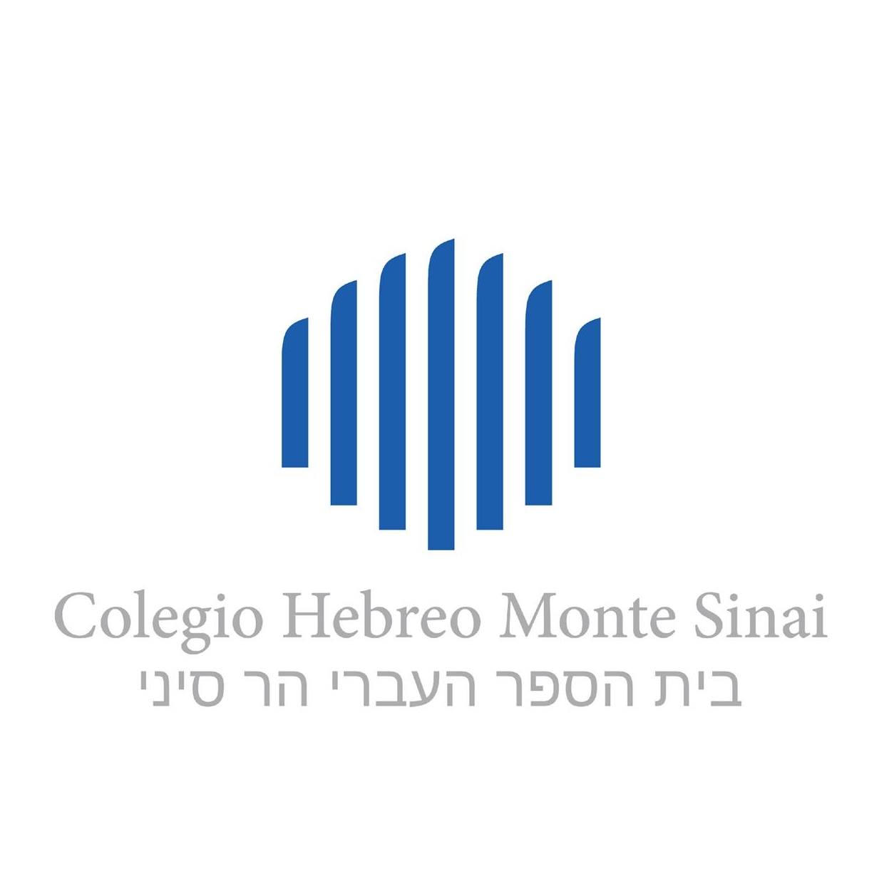 colegio hebreo monte sinai logo